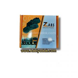 لنت ترمز دیسکی اتکو و اکسور و اکتروس