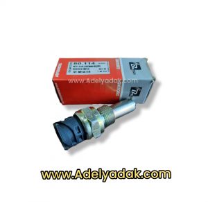 سنسور خلاص دنده گیربکس