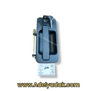 دستگیره درب بیرونی اکتروس و اکسور با مغزی و سوئیچ