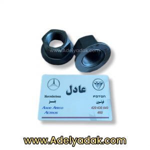 مهره چرخ فوتون کشنده 430 و 420 و440