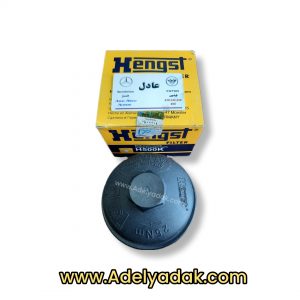 درب فیلتر گازوئیل اتکو و اکسور و اکتروس هنگست