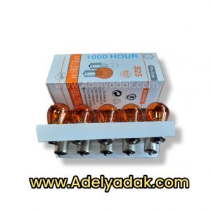 لامپ زرد راهنما اتکو و اکسور و اکتروس