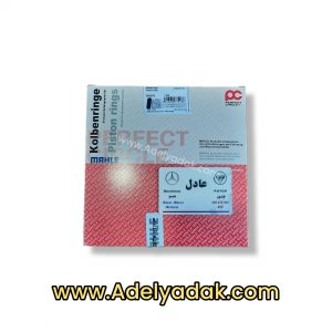 رینگ پمپ باد اکسور و اتکو پرفکس ماهله