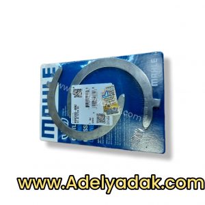 بغل یاتاقان اتکو ماهله اصلی