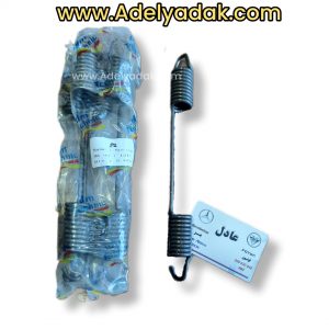 فنر لنت کفشکی کمپرسی اتکو و اکسور و اکتروس