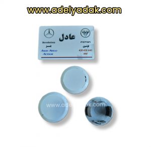 کورکن رکاب دو پله فوتون کشنده 420و430و440