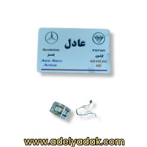 خار دریچه رکاب فوتون کشنده 420و430و440