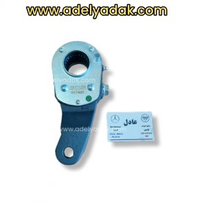 جغجغه ترمز مایلری چپ و راست