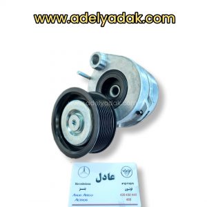 تسمه سفت کن شیاردار اکسور یورو 5