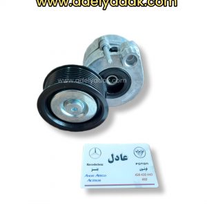 تسمه سفت کن شیاردار اکسور یورو 5