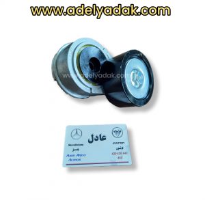 تسمه سفت کن اتکو