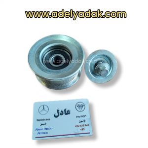 قرقره تسمه سفت کن شیاردار اکسور