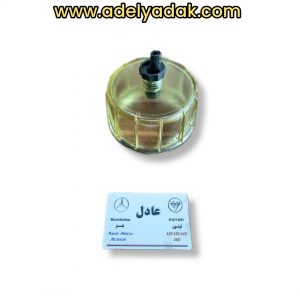 کاسه ابگیر گازوئیل اتکو و اکسور و اکتروس