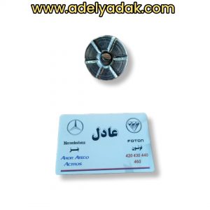 روغن برگردان ته شافت کلاج اتکو و اکسور و اکتروس