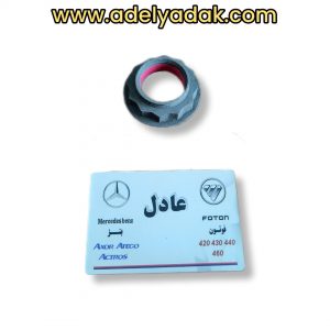 مهره سر شافت رو اتکو و اکسور و اکتروس