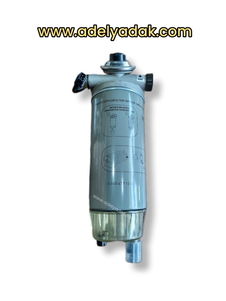 آبگیر کامل گازوئیل اتکو و اکتروس و اکسور