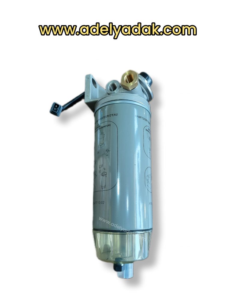 آبگیر کامل گازوئیل اتکو و اکتروس و اکسور