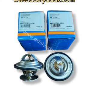 ترموستات 75 درجه اتکو و اکسور و اکتروس