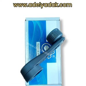 برای اطلاع از قیمت محصول تماس بگیرید