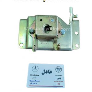 قفل کاپوت اکتروس1843 چپ و راست