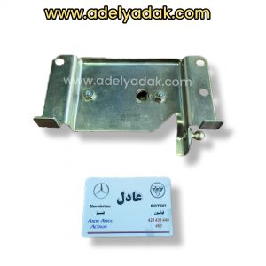 قفل کاپوت اکتروس1843 چپ و راست