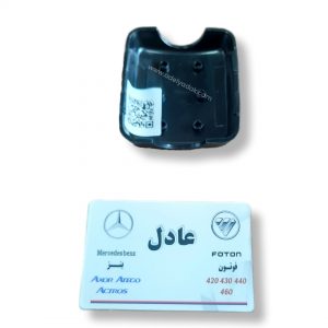 بست پلاستیکی پشت قاب آینه اتکو و اکسور و اکتروس