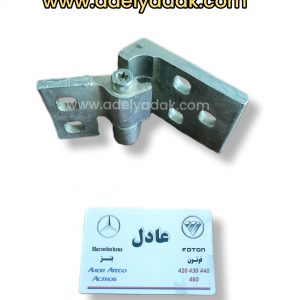 لولای درب اتکو و اکسور چپ و راست