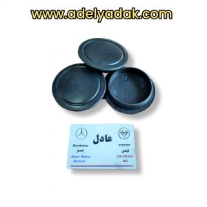 کورکن گلگیر جا چراغ خطری فوتون کشنده