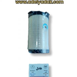 فیلتر گازوئیل بغل موتور فوتون کشنده اصلی