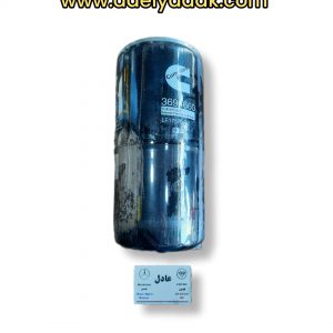 فیلتر روغن فوتون کشنده 420 و430 و440 و460 اصلی