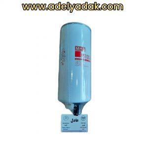 فیلتر آبگیر بغل باک فوتون کشنده 1003