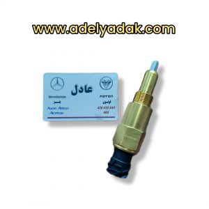 سنسور تعویض دنده گیربکس اکتروس 1843