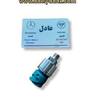 سنسور شیفتینگ اتکو و اکتروس سبز