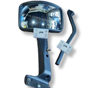 آینه جلو کابین فوتون کشنده 430و420و440و460