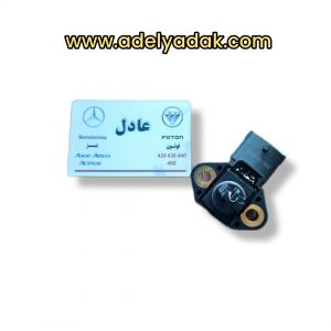 سنسور منیفولد هوا اتکو و اکتروس و اکسور