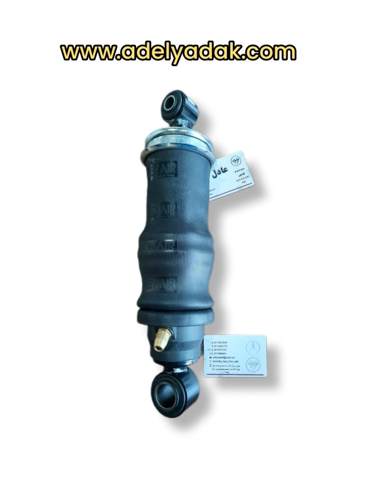 کمک بالونی جلو کابین اکتروس 1843و 1844