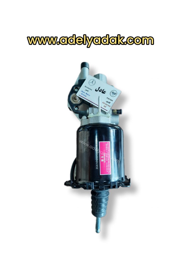 پمپ کلاج پائین فوتون کشنده 430 اصلی