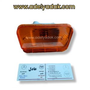 چراغ آفتابگیر بیرون فوتون کشنده 420و430و440 اصلی