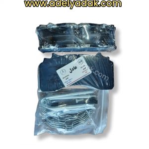 لنت ترمز محور عقب دیسکی فوتون کشنده 460 اصلی